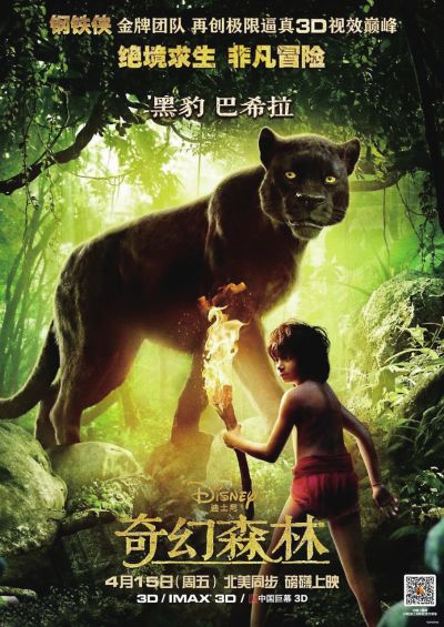 开发商授权委托书 办房产证