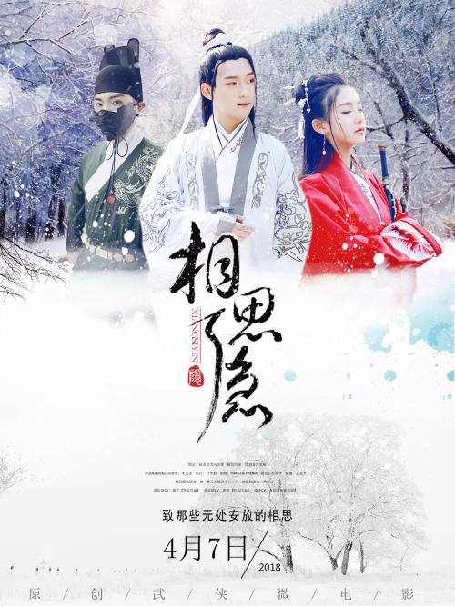 近畿大学成绩单